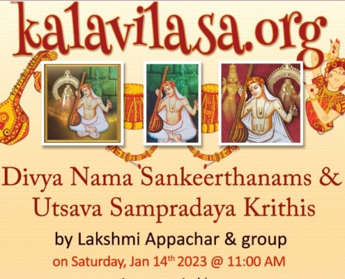 Divya Nama Sankeerthanams & Utsava Sampradaya Krithis