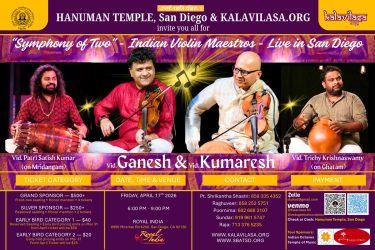 WhatsApp Image 2026-02-05 at 15.44.14